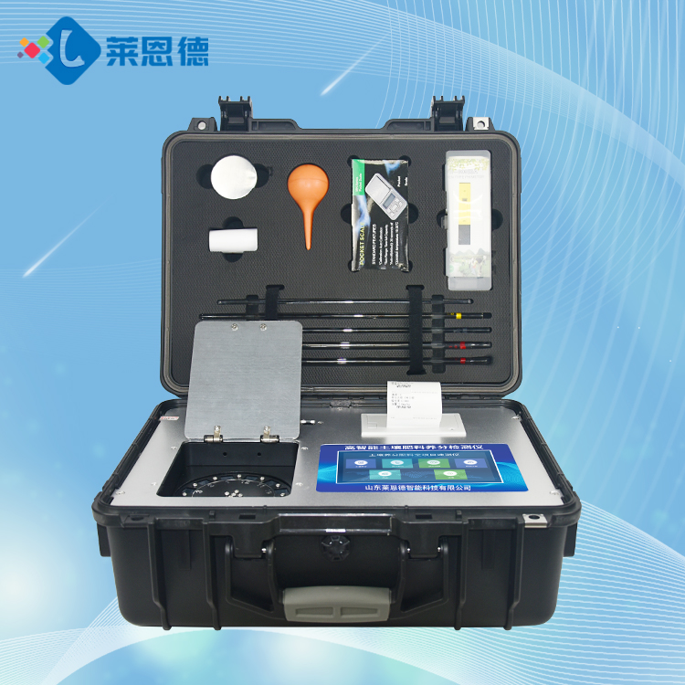 測土配方施肥儀